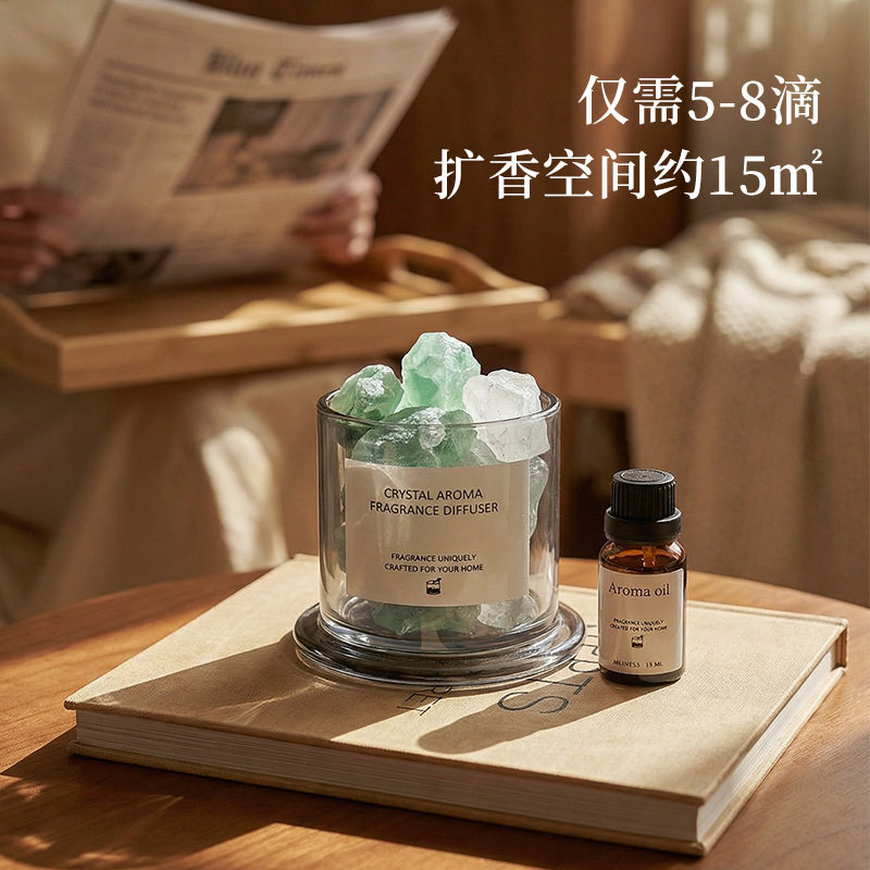 百秘扩香石晶薰礼盒摆件