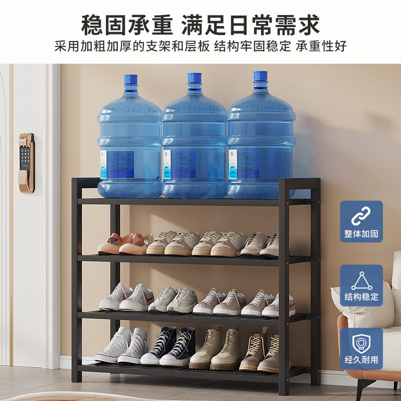 鞋架家用入户门口简易不