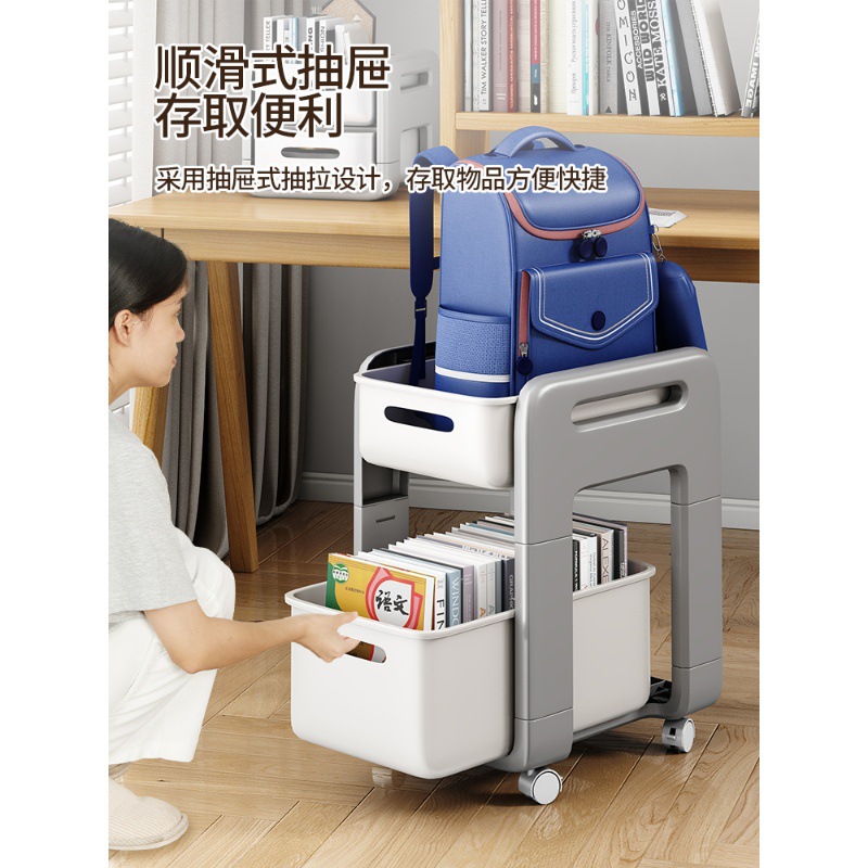 桌下书包置物架带轮可移动小推车学生书本整理收纳架家用多层书架