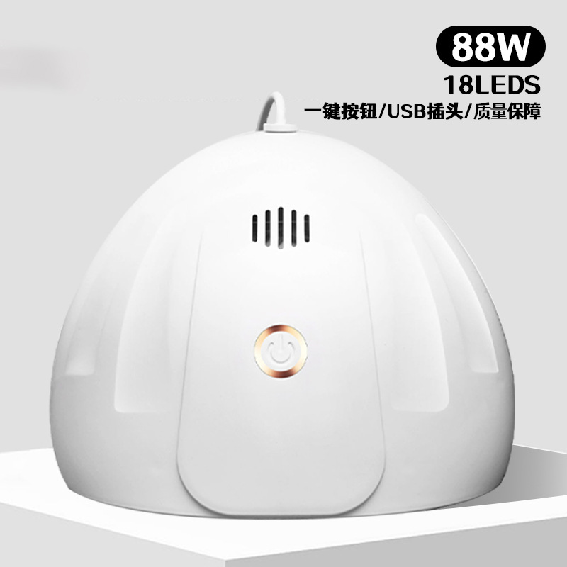 USB美甲灯小型光疗机充电宝可用蓝光LED灯珠双光源美甲光疗灯