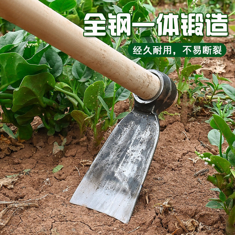 锰钢木柄锄草小锄头种菜