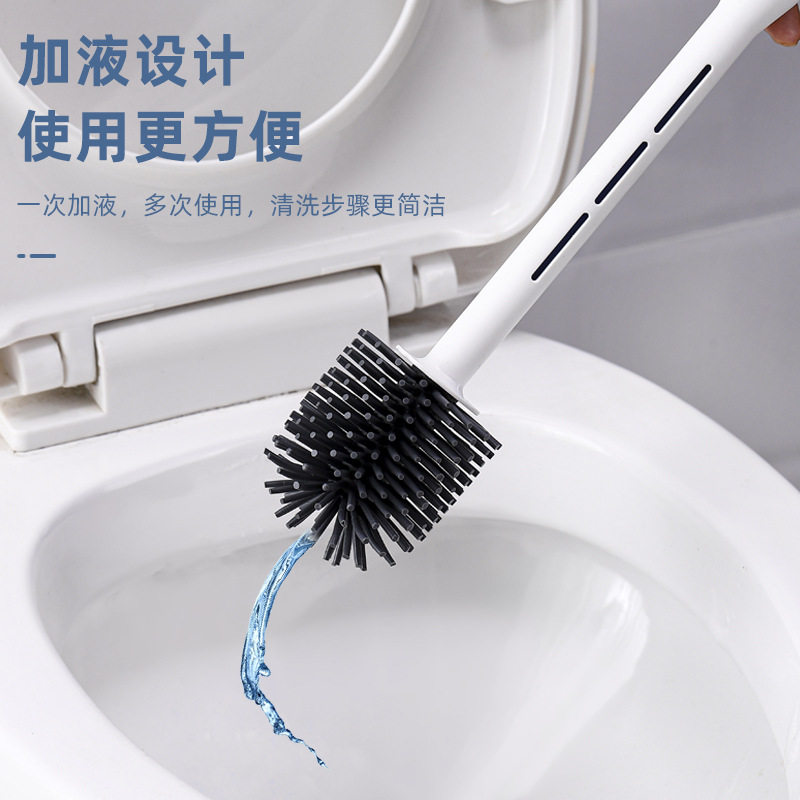 液压马桶刷家用免打孔无死角按压加液洁厕刷出液硅胶清洁马桶刷子