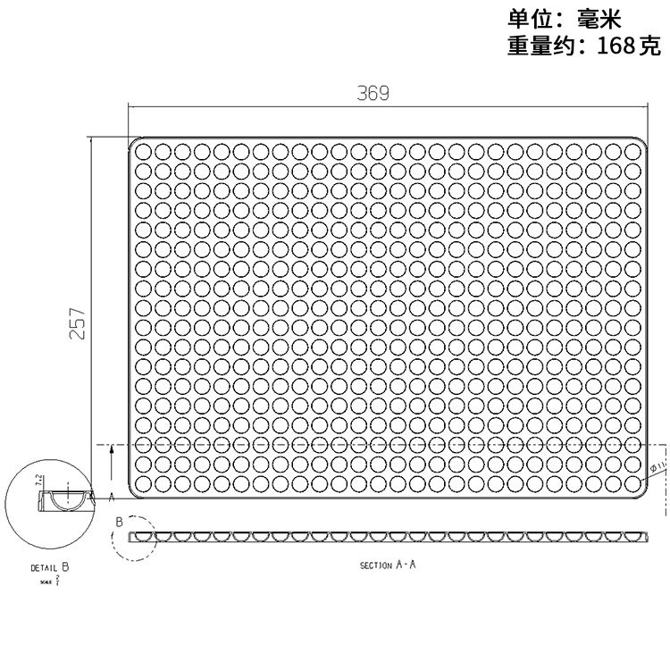 圆孔烧烤垫家用厨房烘焙用具硅胶餐垫沥水沥油工具烤箱微波炉垫子