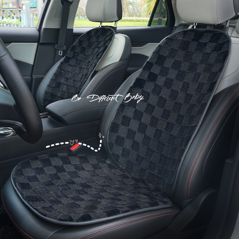 毛绒舒适汽车坐垫秋冬季高级感保暖柔软车载座垫时尚简约车内座套