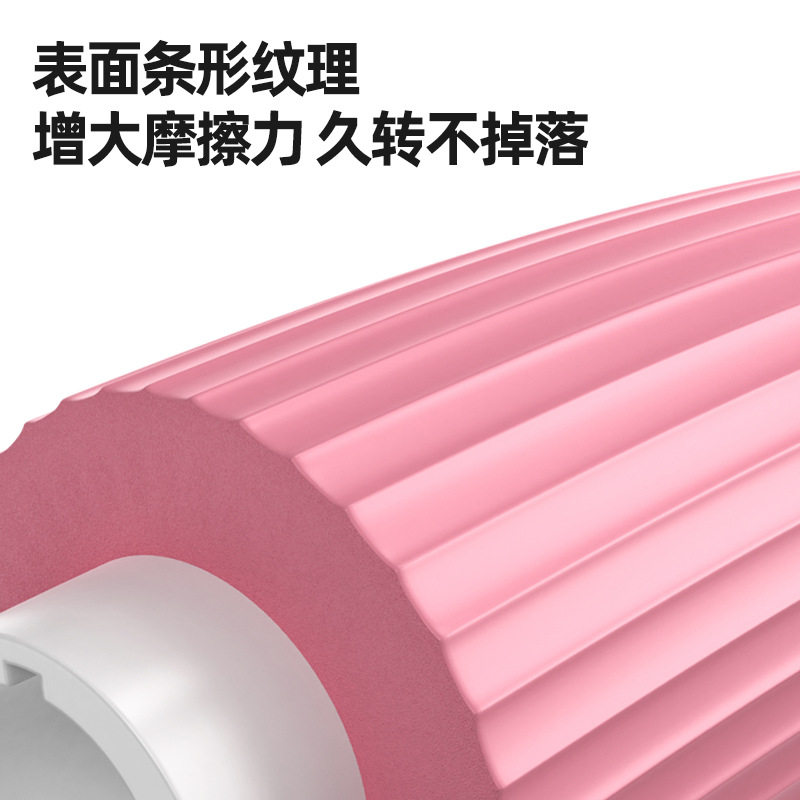 呼啦圈可拆卸泡棉海绵呼拉圈健身器材按摩大小可调加重款直供