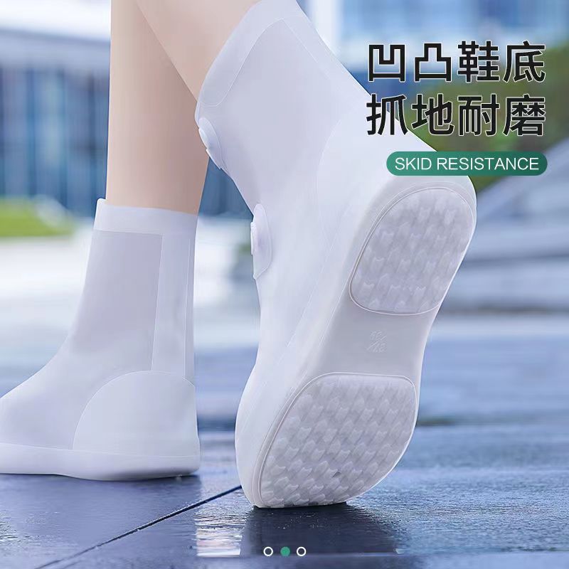 雨鞋男女款硅胶鞋套防水防滑重复使用耐磨鞋子防雨乳胶厚底运动鞋