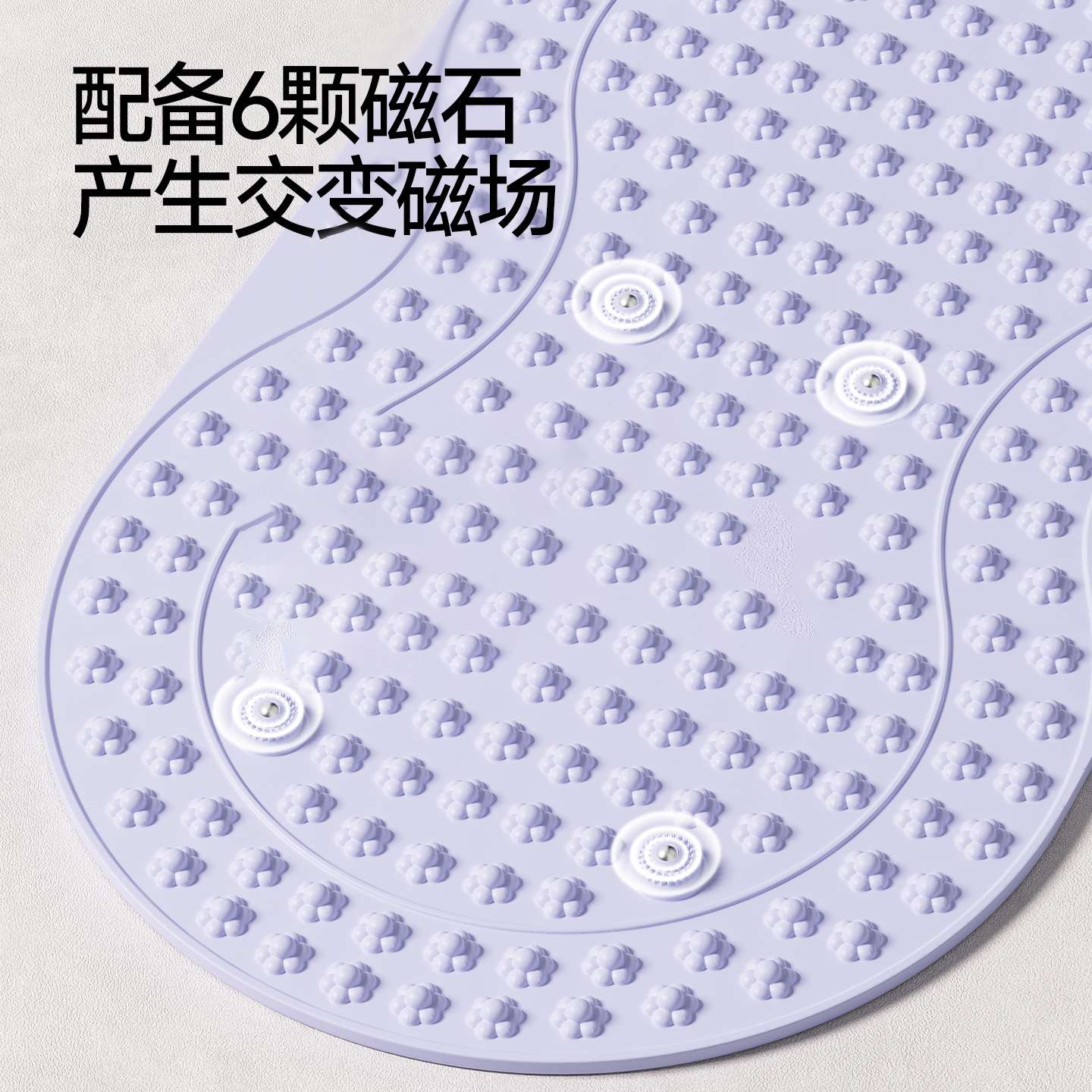 致佳新款液态软胶指压板足底按摩垫室内原地跑步专用垫脚底经络疏