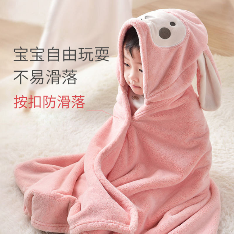 儿童浴裙连帽刺绣珊瑚绒披风斗篷式浴袍可爱吸水沙滩巾
