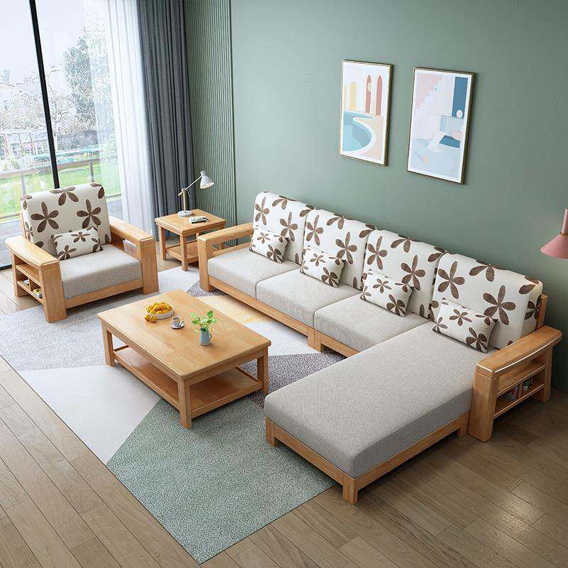 北简欧现实木沙发代约厅小户型单双多人客位转角贵妃沙发组8808