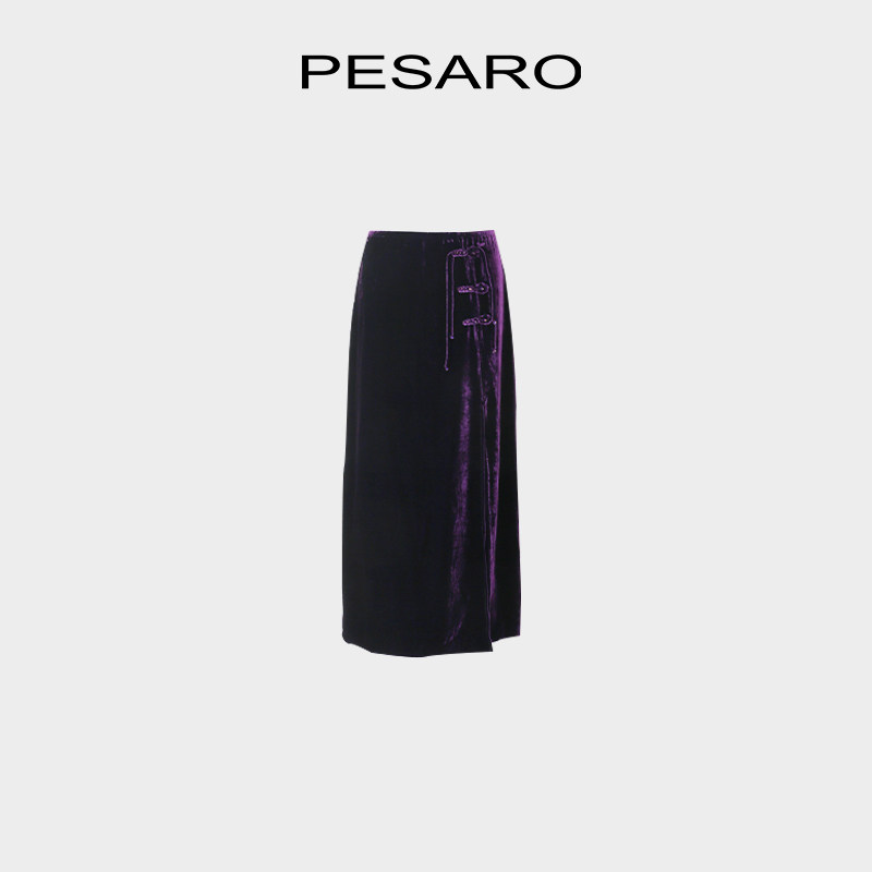 PESARO黄蕙玲黑紫色渐变丝绒半身裙 中式盘扣装饰 复古优雅款