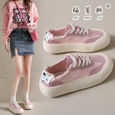 梅蔓琳2025新款德训鞋厚底休闲鞋