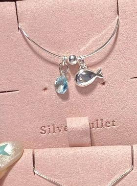 925银蓝色水滴海豚手链女秋季轻奢高级感小众甜美可爱流苏手饰