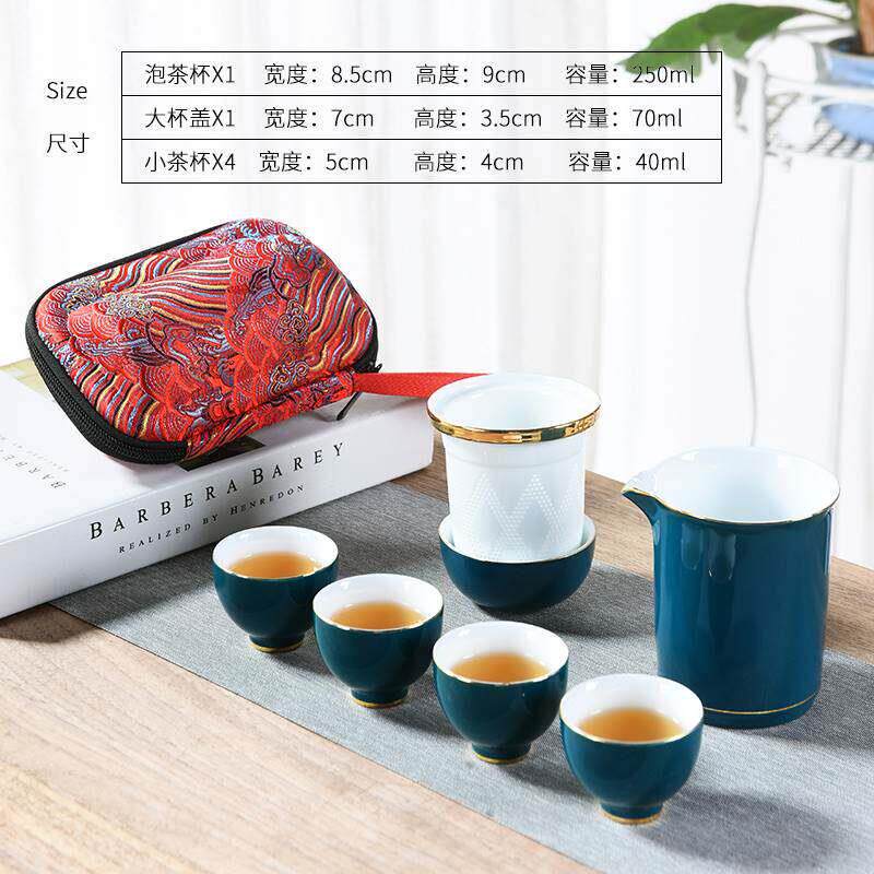 泡茶壶套装可携式包一壶二四杯快客杯车载功夫户外随身游旅行茶具