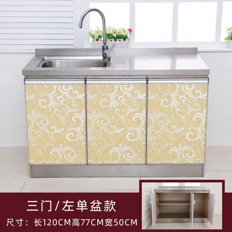 不锈钢台面橱房橱柜灶台柜一体柜组合家用储物柜整体简易租房家用