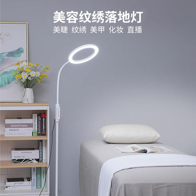 美容院美睫专用照明灯美甲纹绣冷光护眼落地灯种睫毛led补光台灯图片