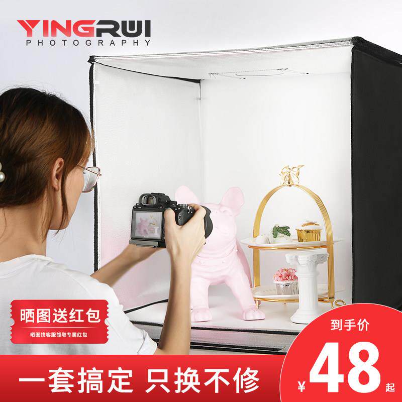 LED80CM摄影棚小型摄影灯箱道具产品拍摄灯补光灯柔光箱珠宝饰品
