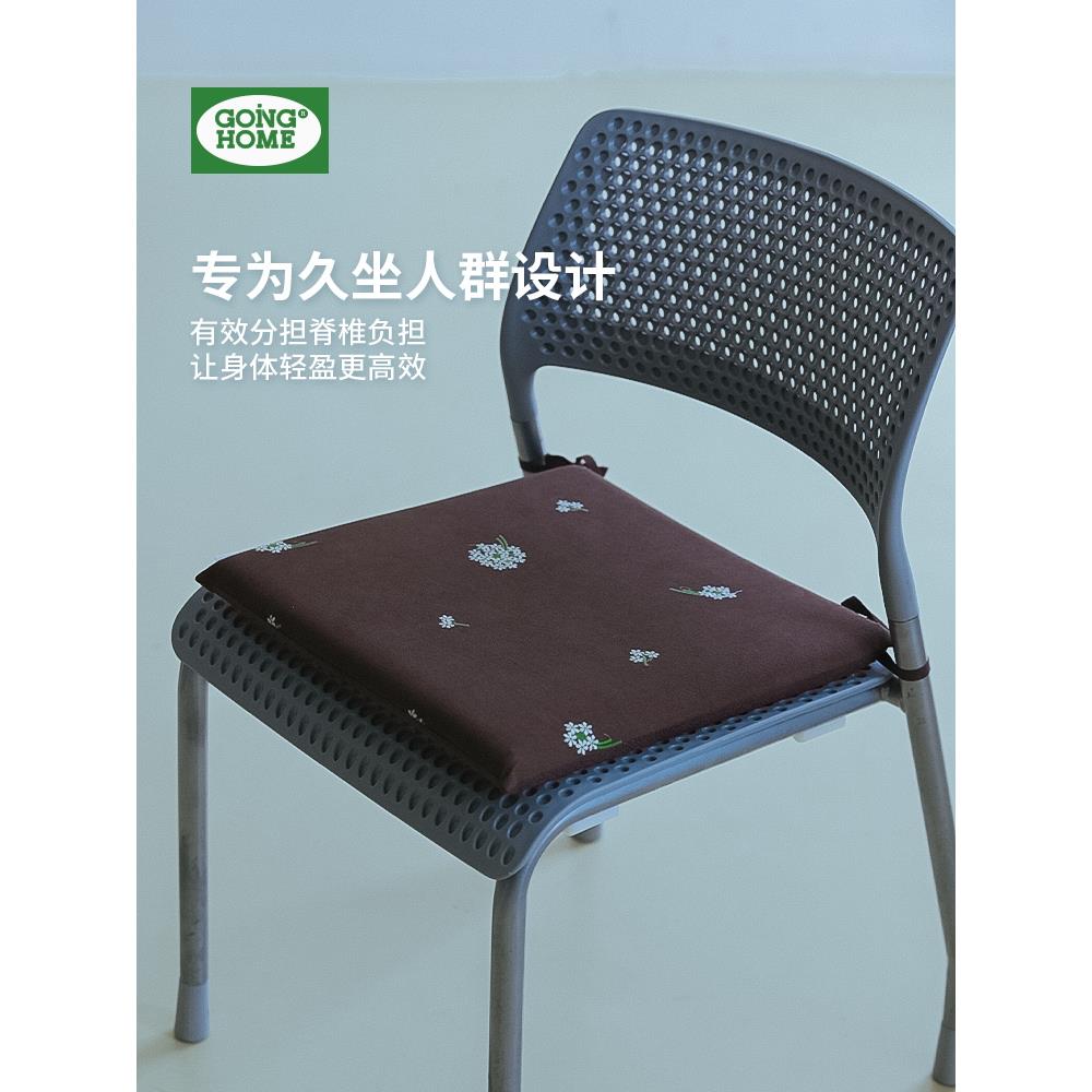 办公室椅子坐垫加厚记忆棉椅垫2025新款冬季方形灯芯绒屁垫椅子垫
