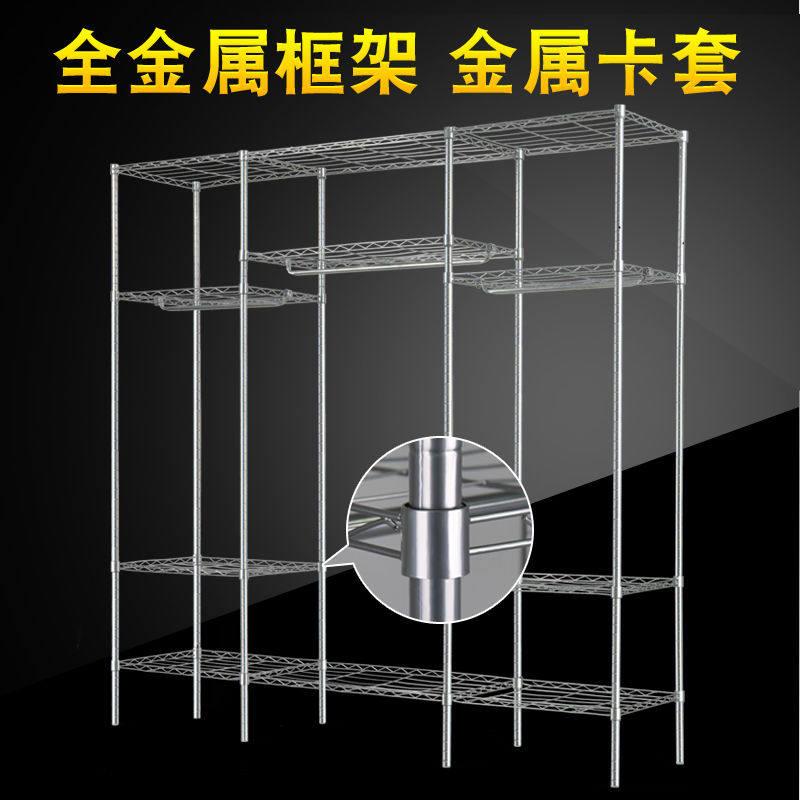 简易衣柜家用卧室牛津布加粗不锈钢管布衣柜全钢架拉炼收纳挂衣柜