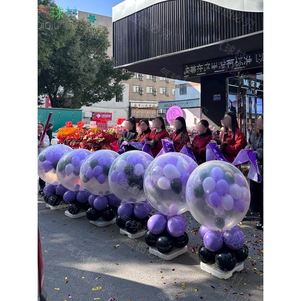 地爆球套装紫色气球炼KT板全套氛围装饰开业结婚庆典活动生日布置