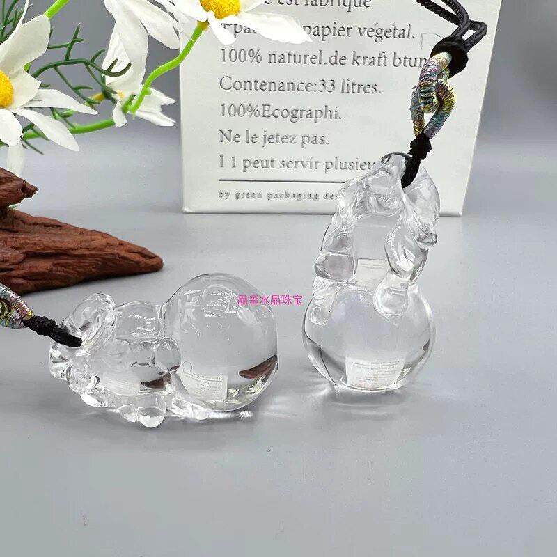 天然白水晶葫芦吊坠男女款本命年小葫芦挂件汽车钥匙扣挂饰手机链