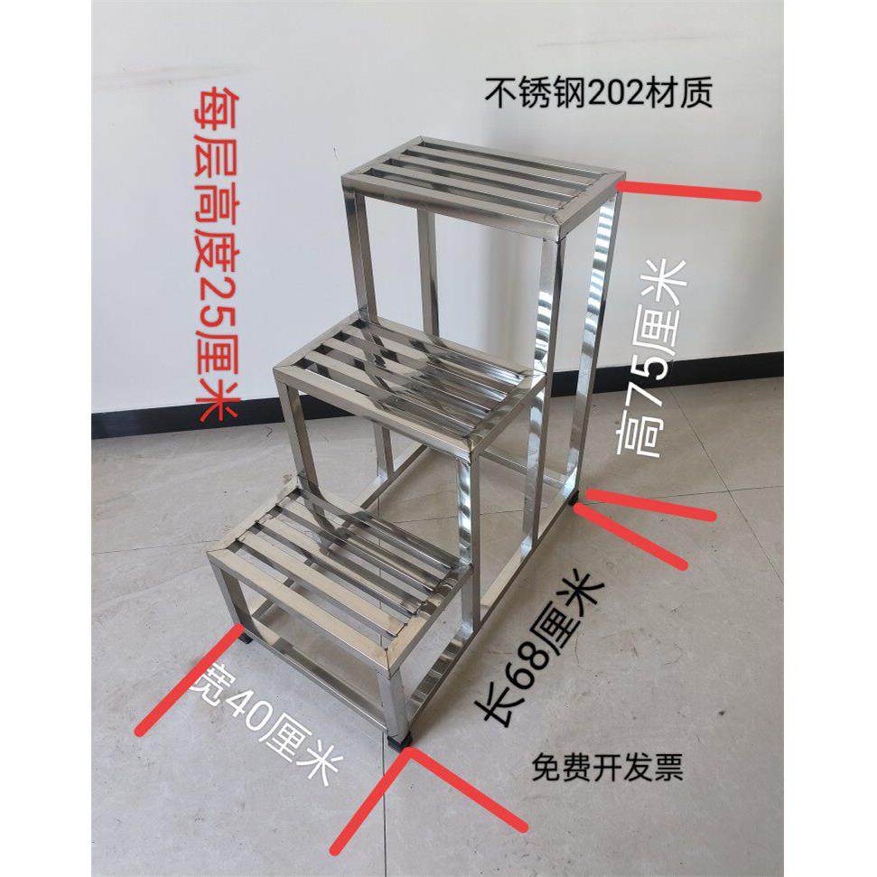 不锈钢脚踏凳家用梯台阶踏步三步楼梯两二三四步梯台阶凳室内梯凳