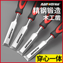 南威木工凿子穿芯柄木凿特钢扁铲凿刀平铲凿木匠雕刻专用工具大全