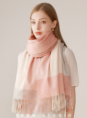 粉色100%羊毛围巾女款冬季2025新款保暖披肩围脖生日送女朋友礼物