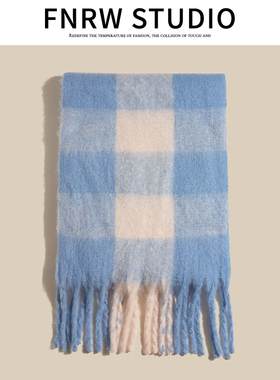 海蓝白格子围巾冬季新款女韩系撞色围脖高级氛围感马海毛加厚披肩