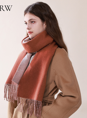 早秋时尚美拉德风格纯色羊毛围巾女米棕色双面设计浅咖色百搭围脖