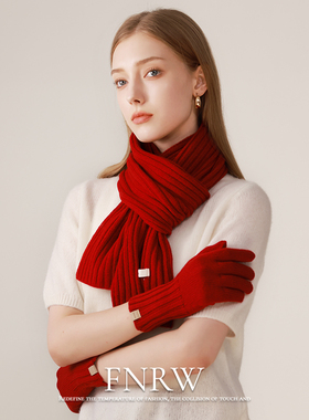 纯羊毛针织红色围巾女手套套装冬季毛绒围脖加厚保暖实用防寒御寒