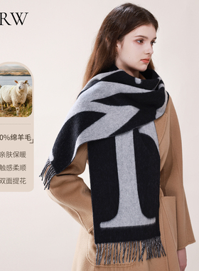 围巾女秋冬季100%纯羊毛围脖黑灰色双面披肩2025新款时尚女生礼物