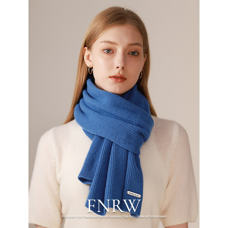 克莱因蓝100%羊毛围巾女秋冬季2025新款女生生日礼物保暖蓝色围脖