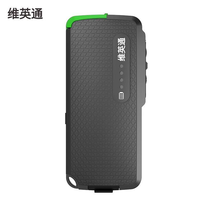 ڲ15mW̹ ݿءάӢ̹ͨʹ̹VS08Gʹ˹ϲ۽ӹ̹߳