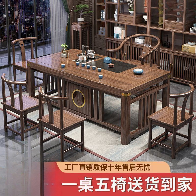 新中式实木茶桌椅组合办公室家用阳台一体一整套功夫泡茶台茶几桌