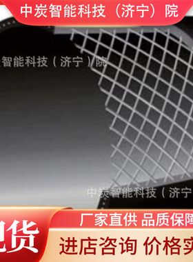 重量轻钢丝网骨架管 运输方便 SSPE-KW（-0.097）/90钢丝网骨架管