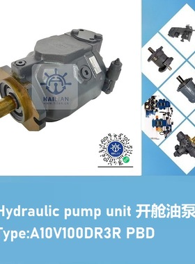 UCHIDA-Hydraulic pump unit A10V100DR3R PBD液压泵