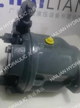 Hydraulic Pump A10V28DR1RP1 crane luffing/hoisting pump油泵