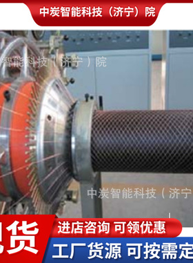 高强度钢丝网骨架管 内壁光滑 SSPE-KW（-0.097）/63钢丝网骨架管