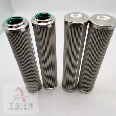 液压油过滤器滤芯DFLQX-0025-T0.1000E2W/80S1滤芯DFLQG-0044-T1