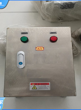 KKZ-100/550一般型直流架线自动停送电开关 定制自动停送电开关