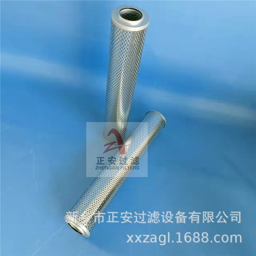 液压调速器润滑油滤芯SFX-950*20 正安过滤厂家生产供应