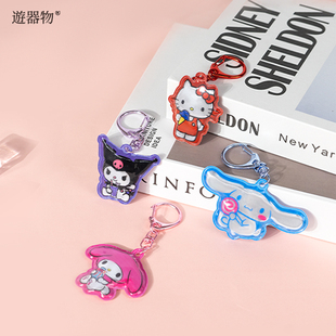 游器物三丽鸥小夜灯挂件凯蒂猫大耳狗创意发光钥匙扣夜行反光挂饰