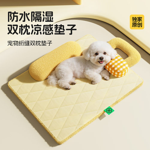 宠物沙发式四季猫狗窝