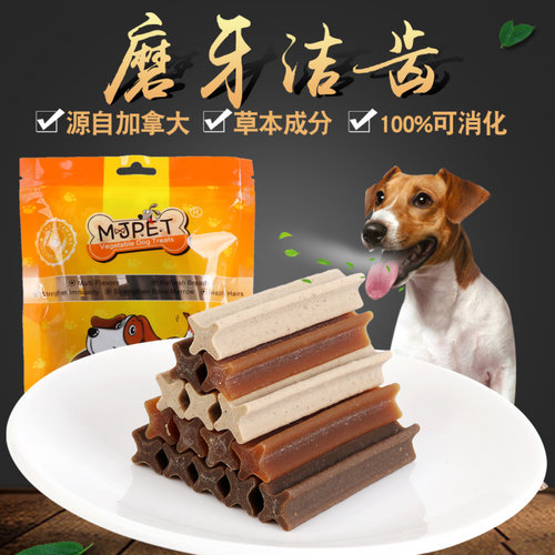 宠物零食与主食精选25