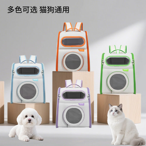 宠物外出便携背包6326