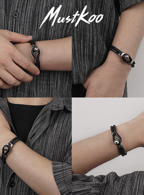 mustkoo玛诗杜黑色复古手环双层牛皮手绳编织手链男女情侣送礼物