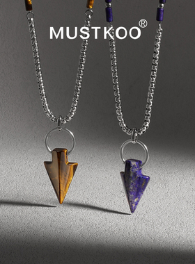 mustkoo/玛诗杜虎眼石玛瑙男士项链痞帅几何锥形钛钢链潮流