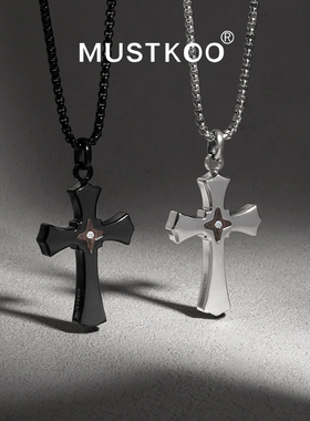 mustkoo/玛诗杜项链原创乌木双面十字架高级感钛钢男士镶钻吊坠