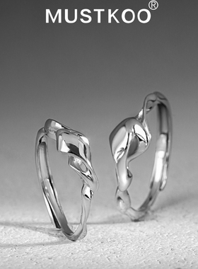 mustkoo/玛诗杜心跳纯银情侣戒指纯银简约轻奢可调节对戒送女男友