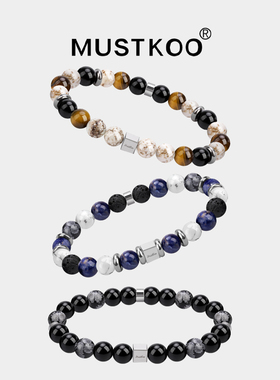 mustkoo玛诗杜火山石雪花黑曜石手串手链珠男女同款情侣款